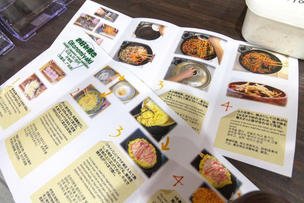 Goemon Villa Osaka Dış mekan fotoğraf