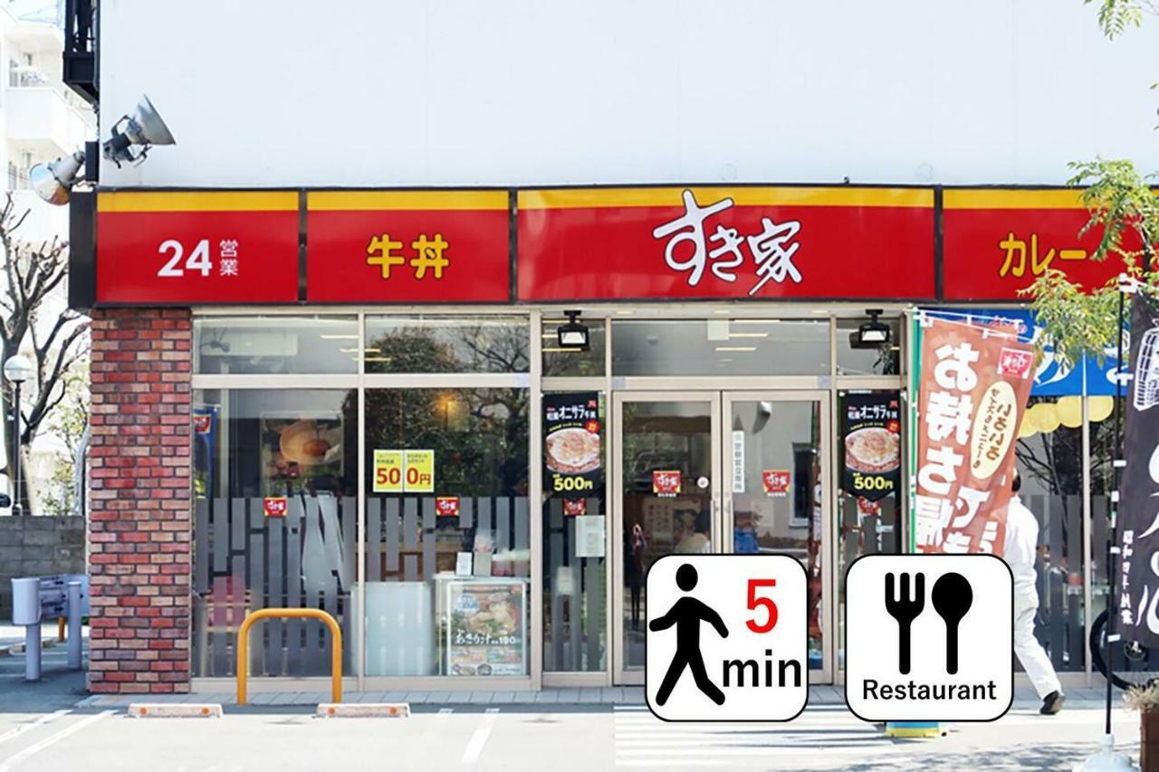 Goemon Villa Osaka Dış mekan fotoğraf
