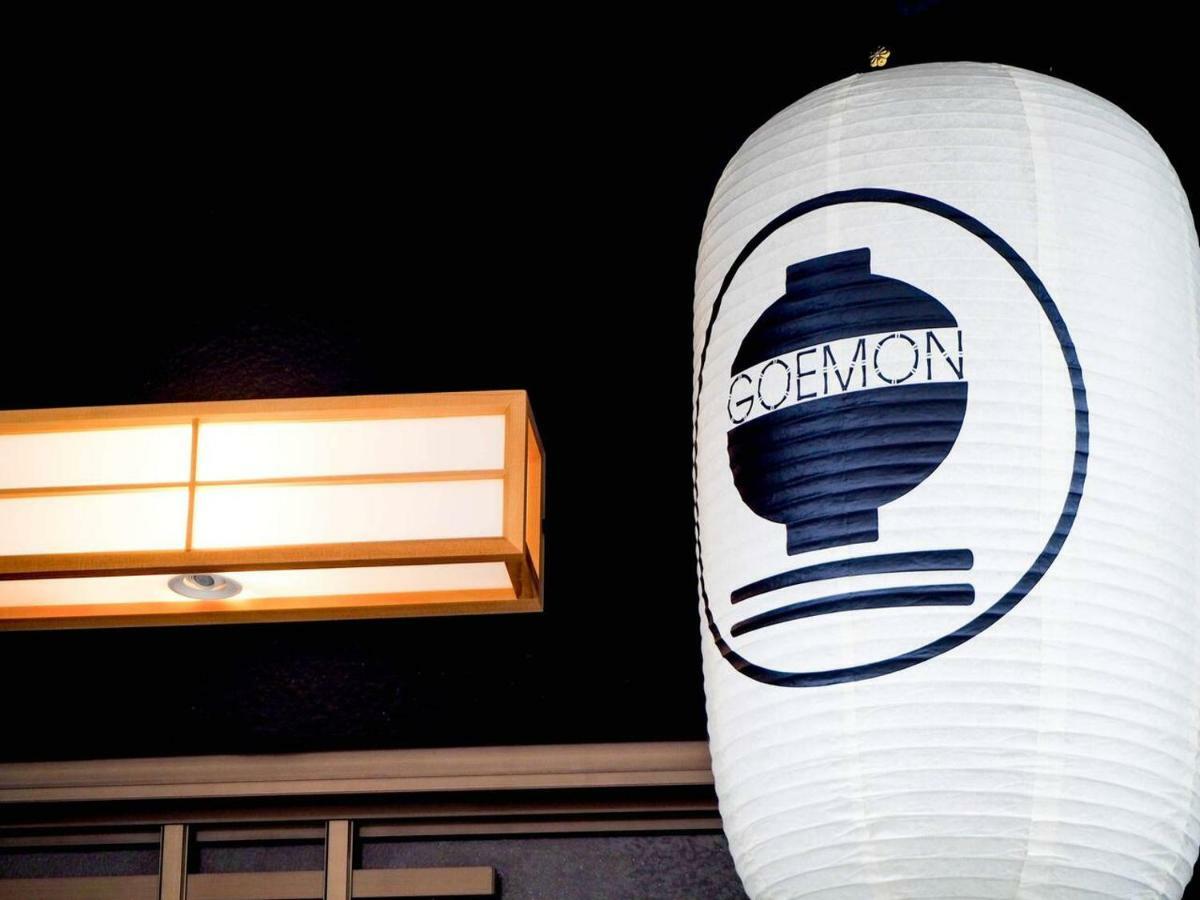 Goemon Villa Osaka Dış mekan fotoğraf
