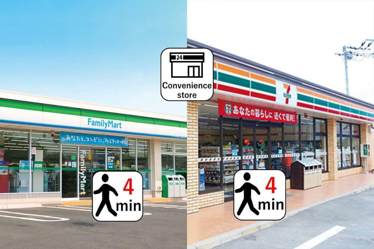 Goemon Villa Osaka Dış mekan fotoğraf